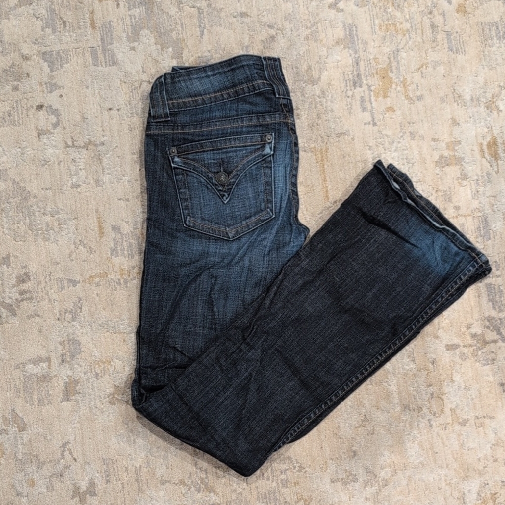 Hudson Jeans Dark Blue Boot Cut Denim